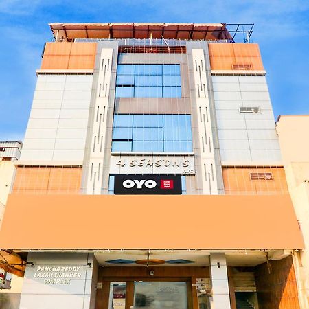 Hotel O Moon Light Nizamabad Exterior photo